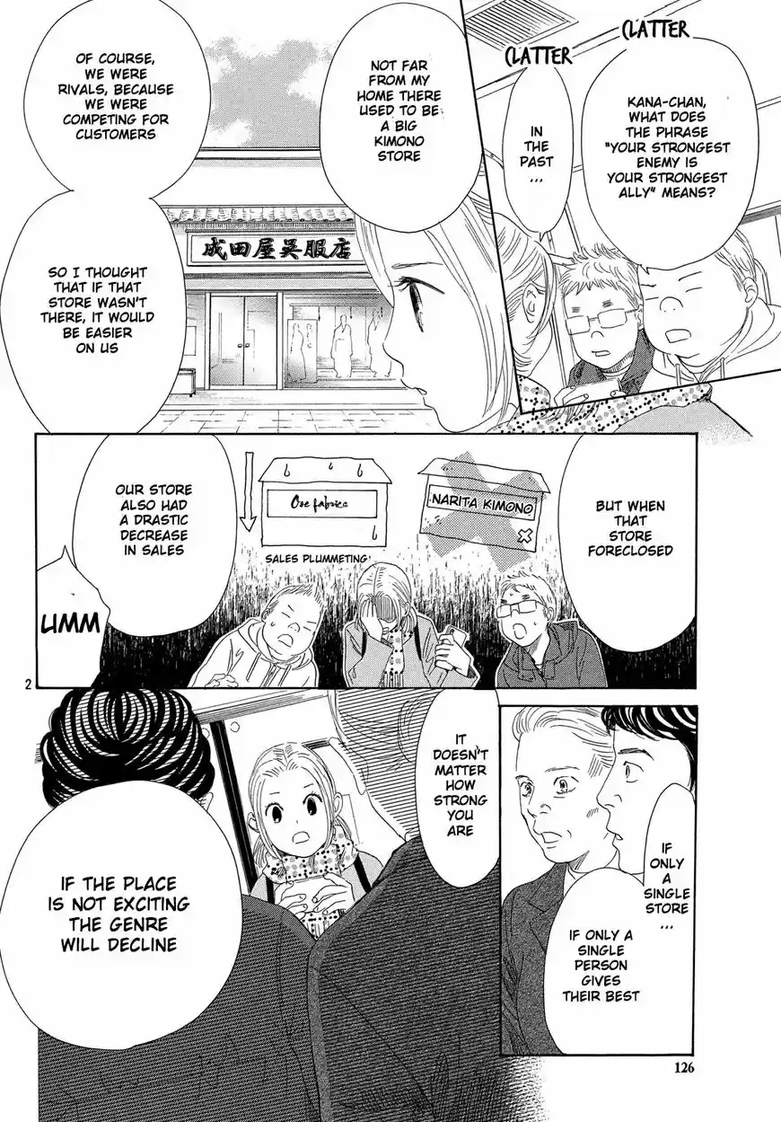 Chihayafuru ch.218