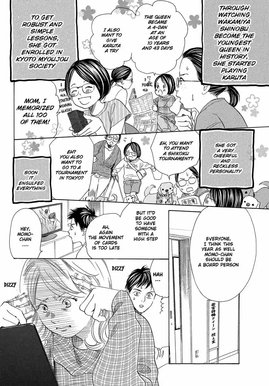 Chihayafuru ch.218