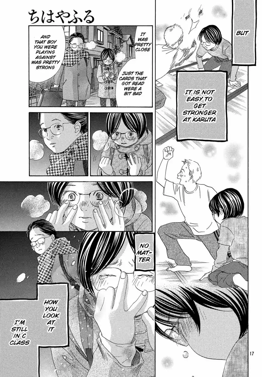 Chihayafuru ch.218