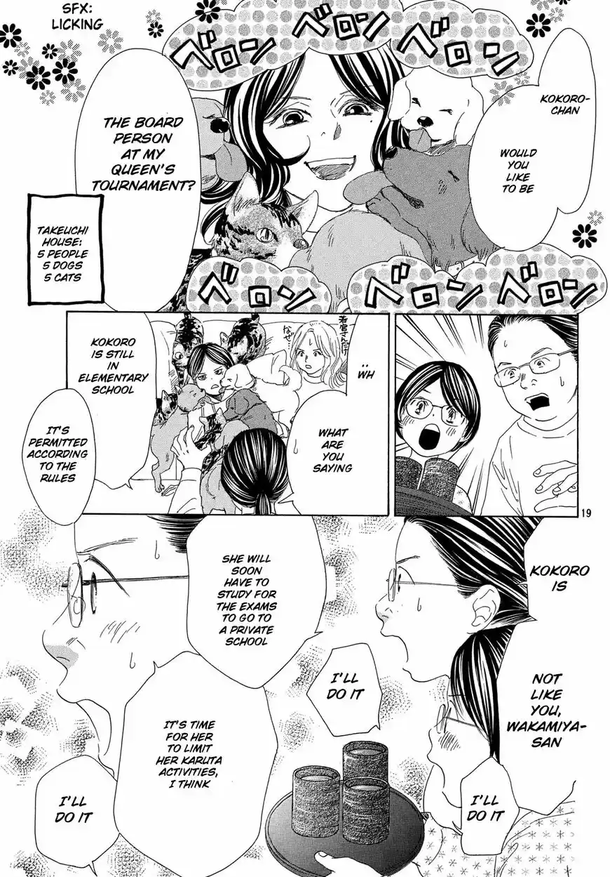 Chihayafuru ch.218