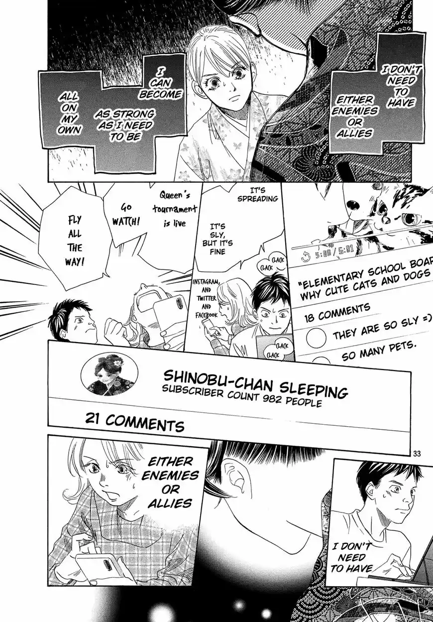 Chihayafuru ch.218