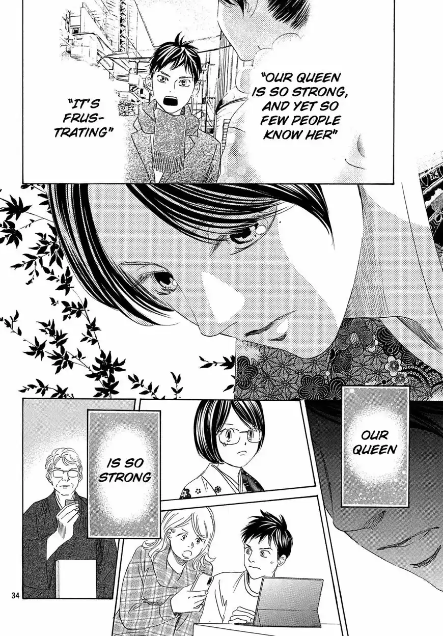 Chihayafuru ch.218