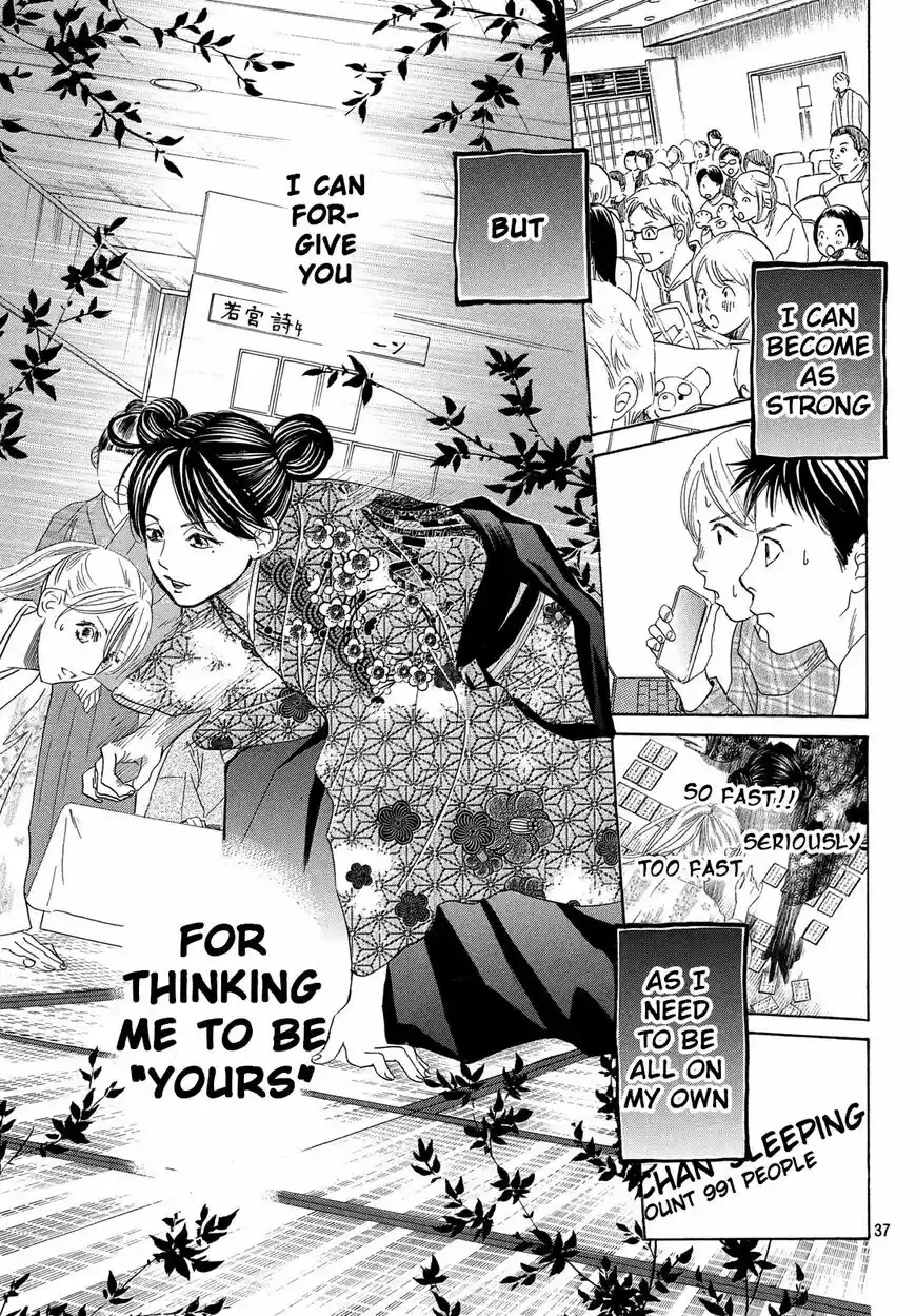 Chihayafuru ch.218