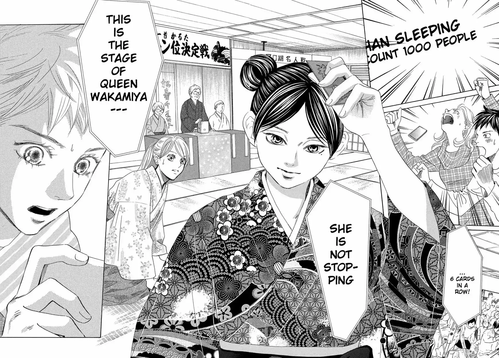 Chihayafuru ch.218