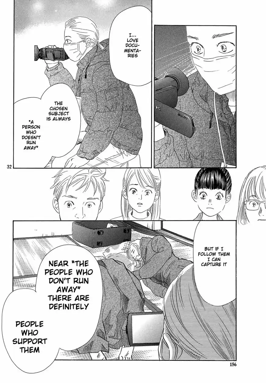 Chihayafuru ch.220