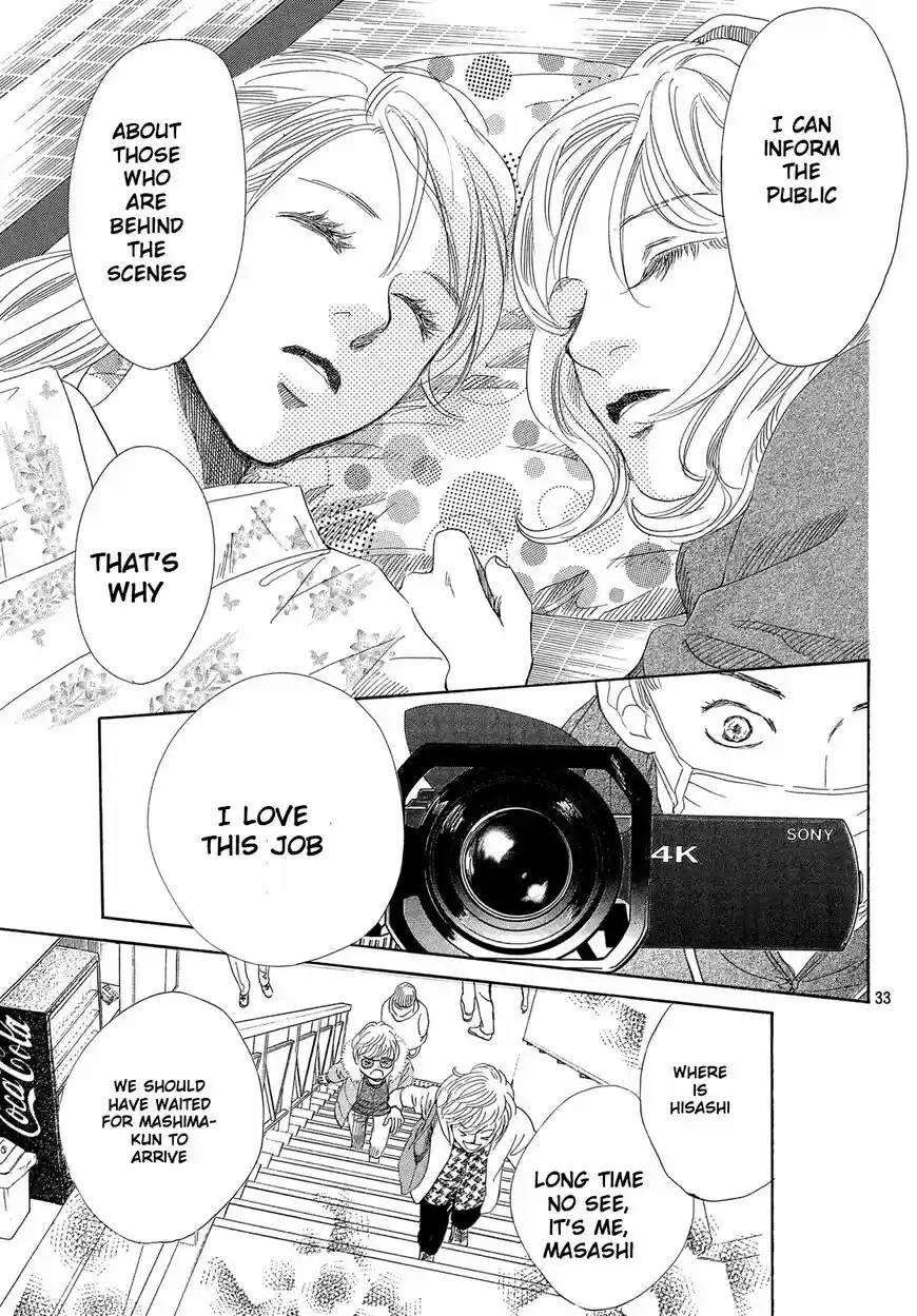 Chihayafuru ch.220