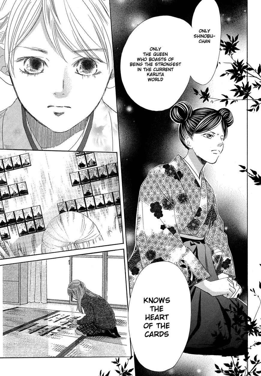 Chihayafuru ch.222