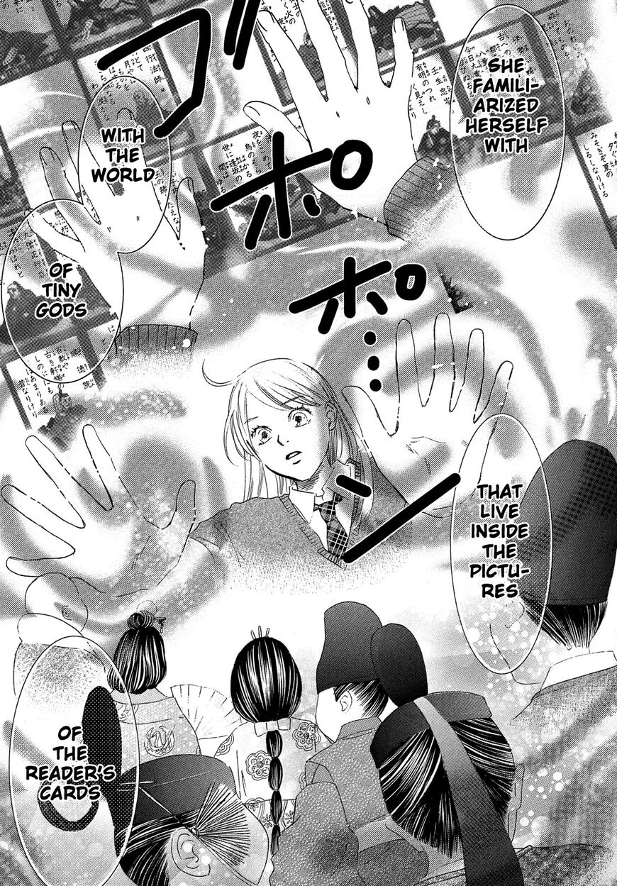 Chihayafuru ch.222