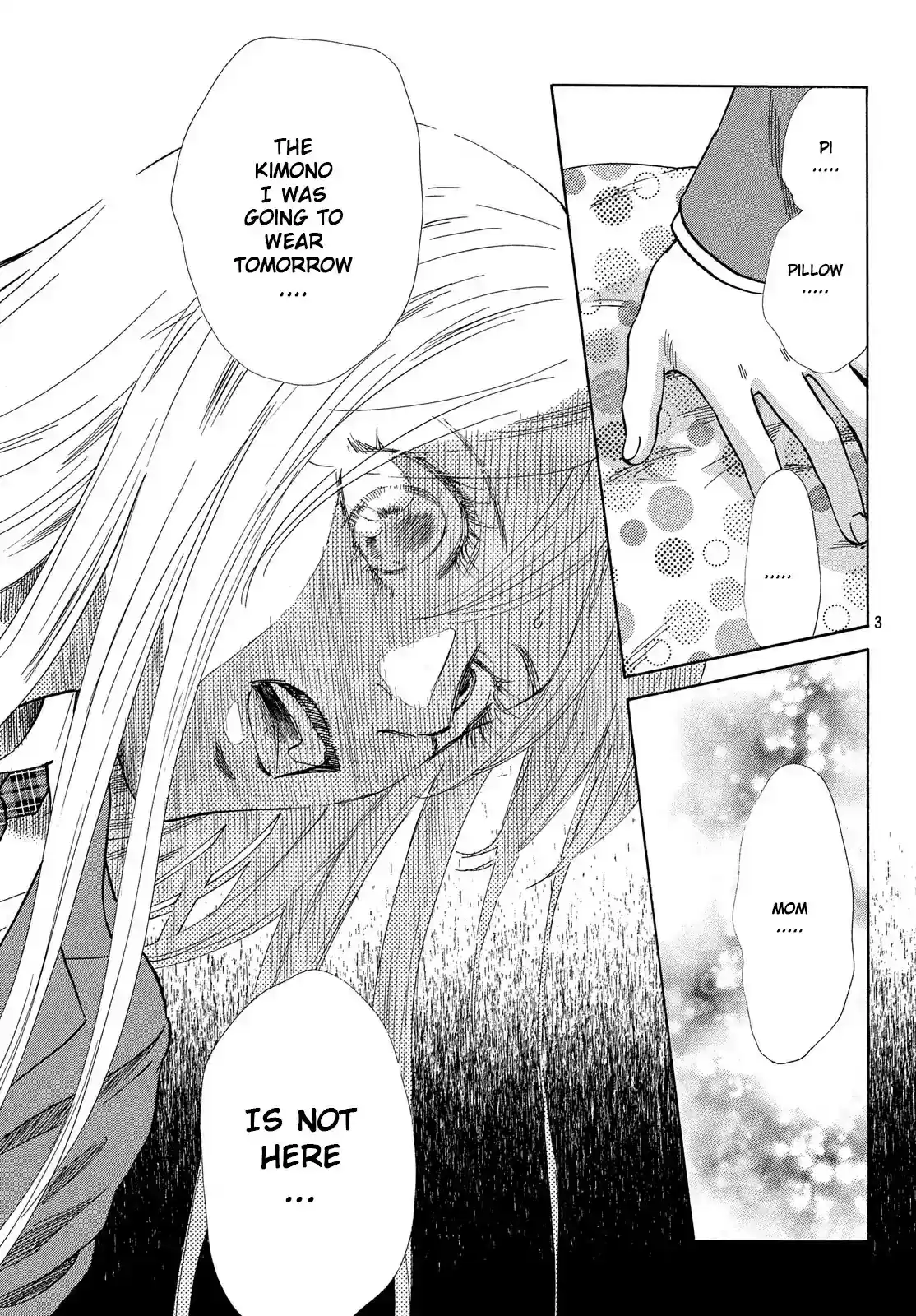 Chihayafuru Chapter 216