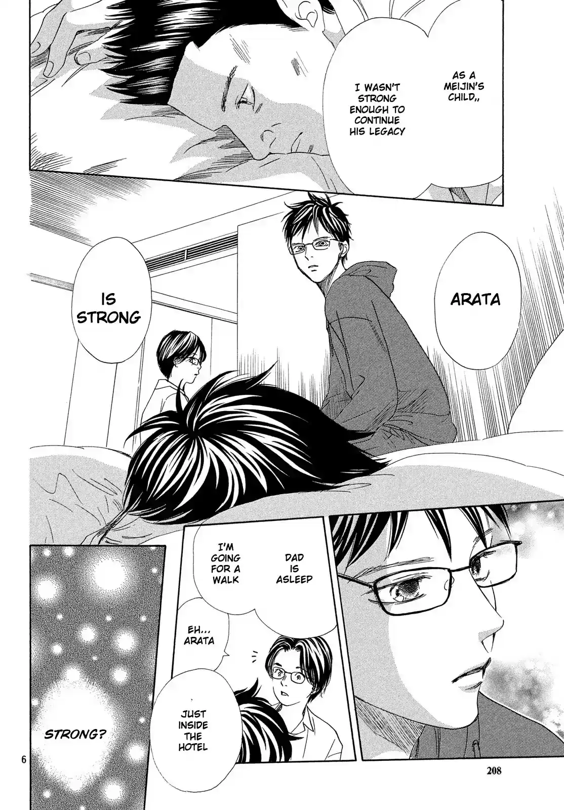 Chihayafuru Chapter 216