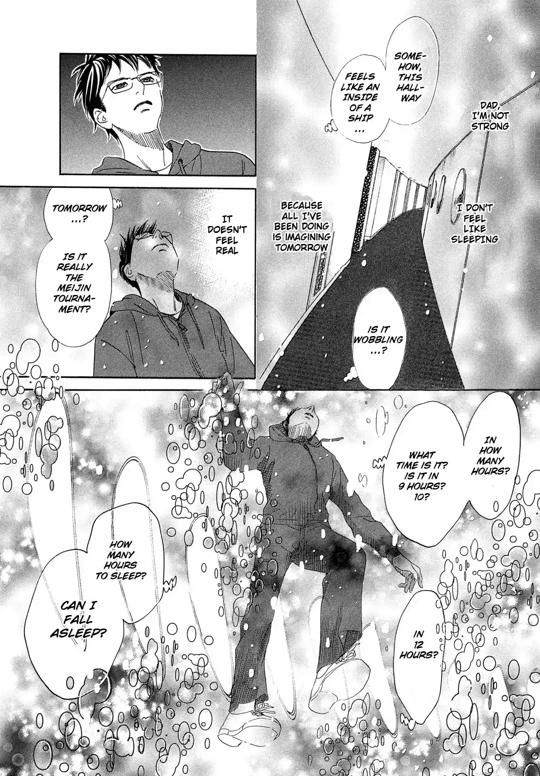 Chihayafuru Chapter 216