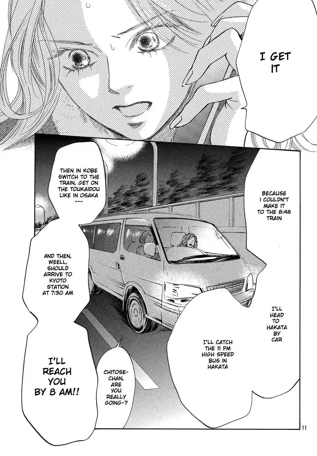 Chihayafuru Chapter 216