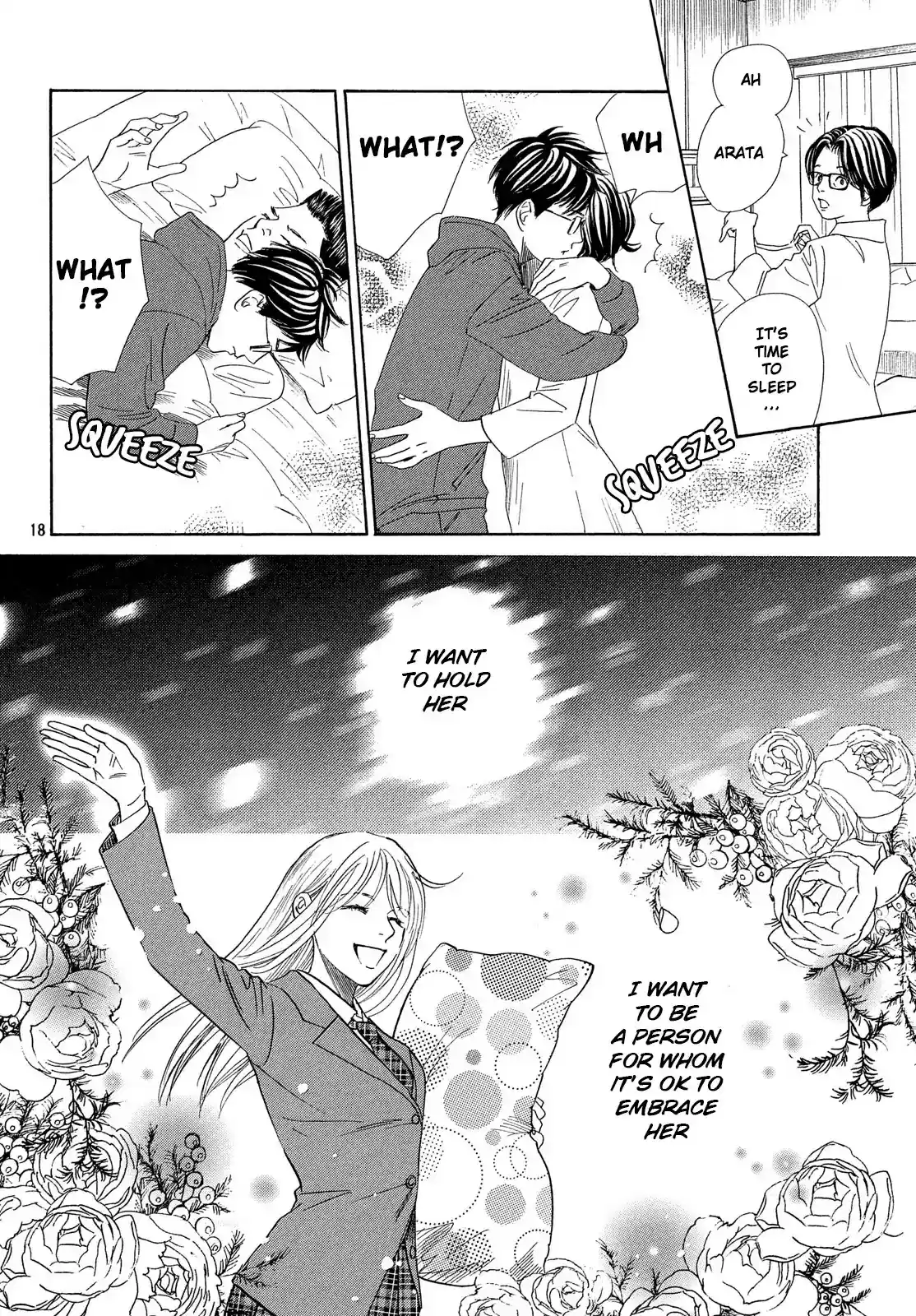 Chihayafuru Chapter 216