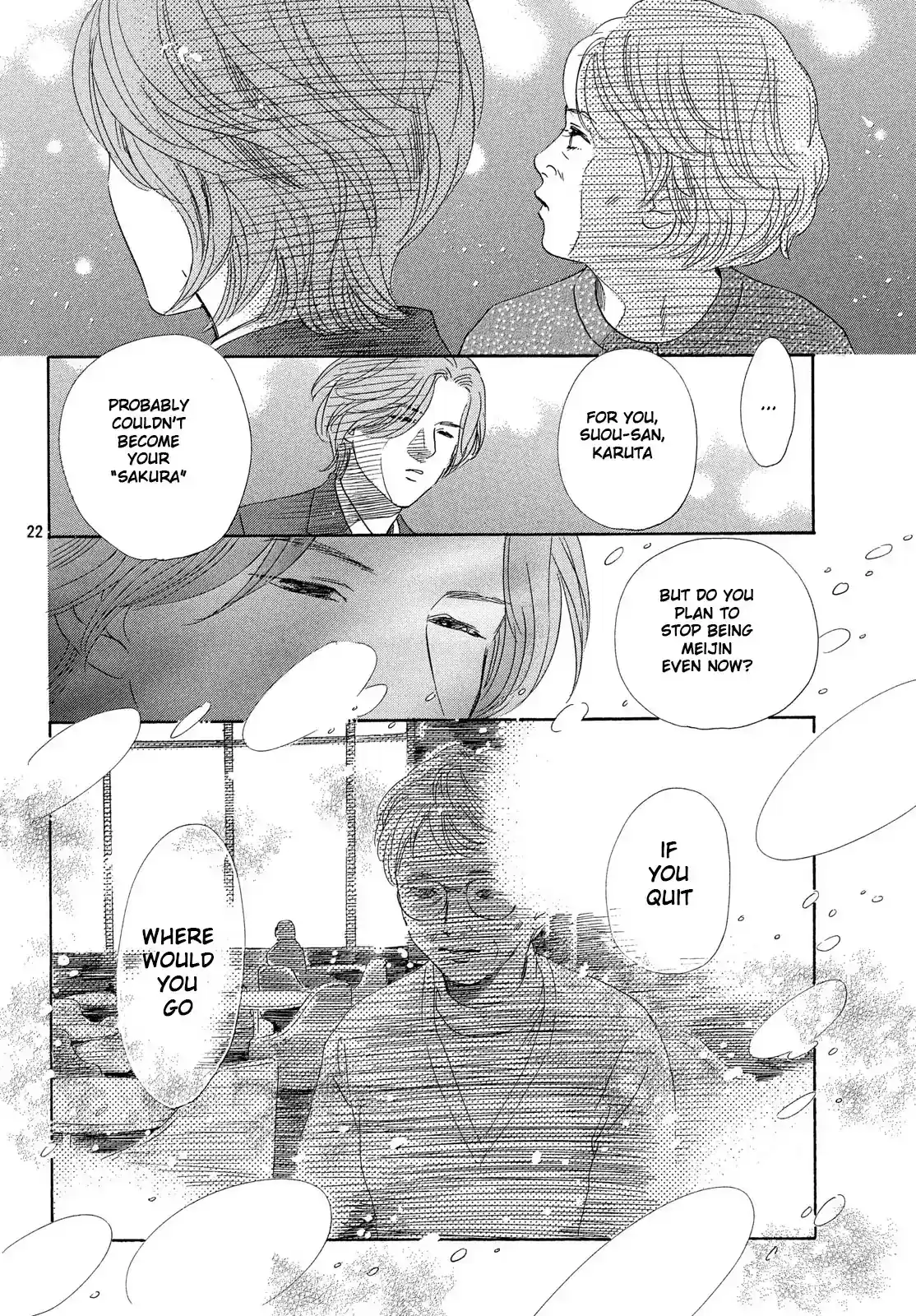 Chihayafuru Chapter 216