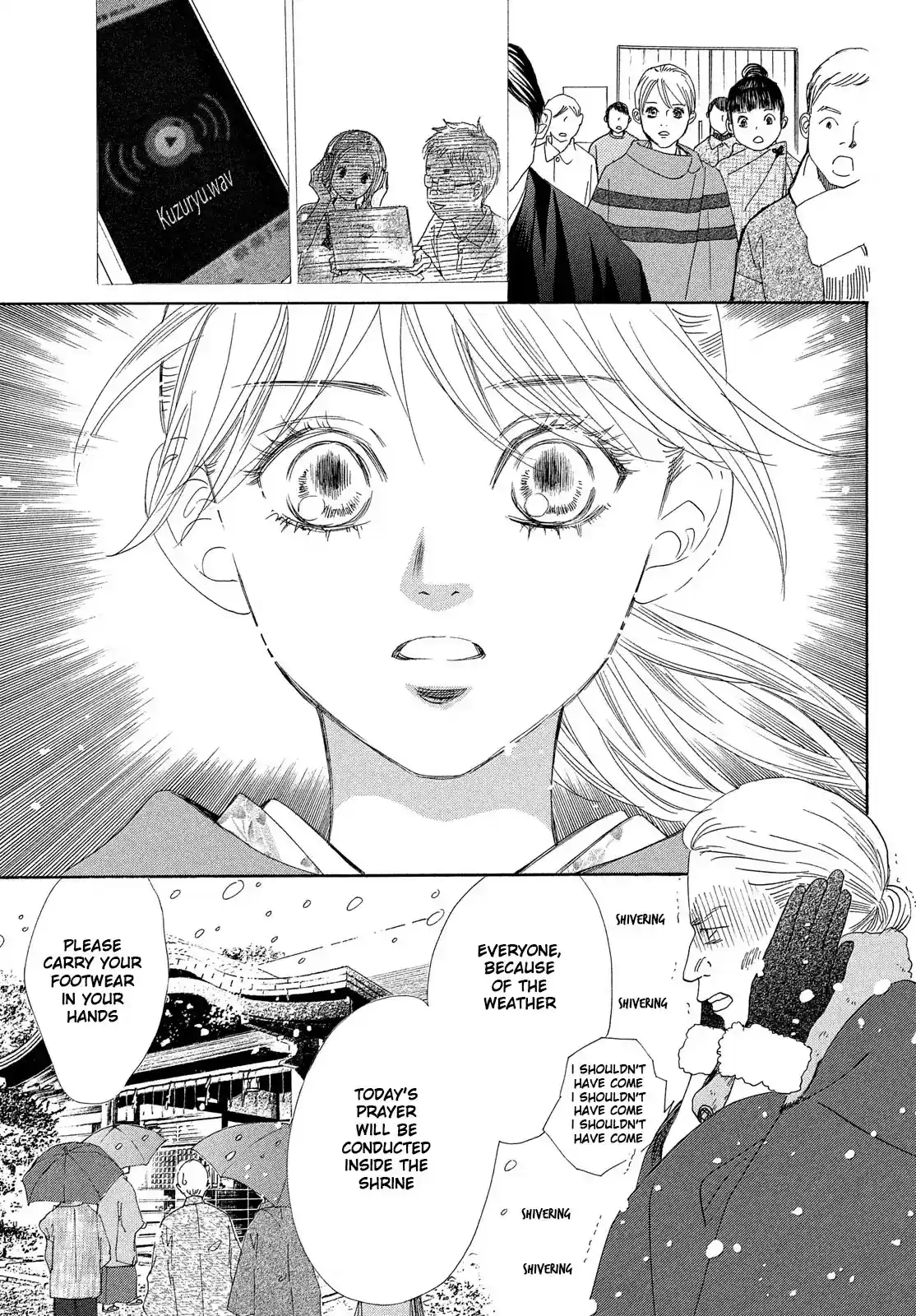 Chihayafuru Chapter 216