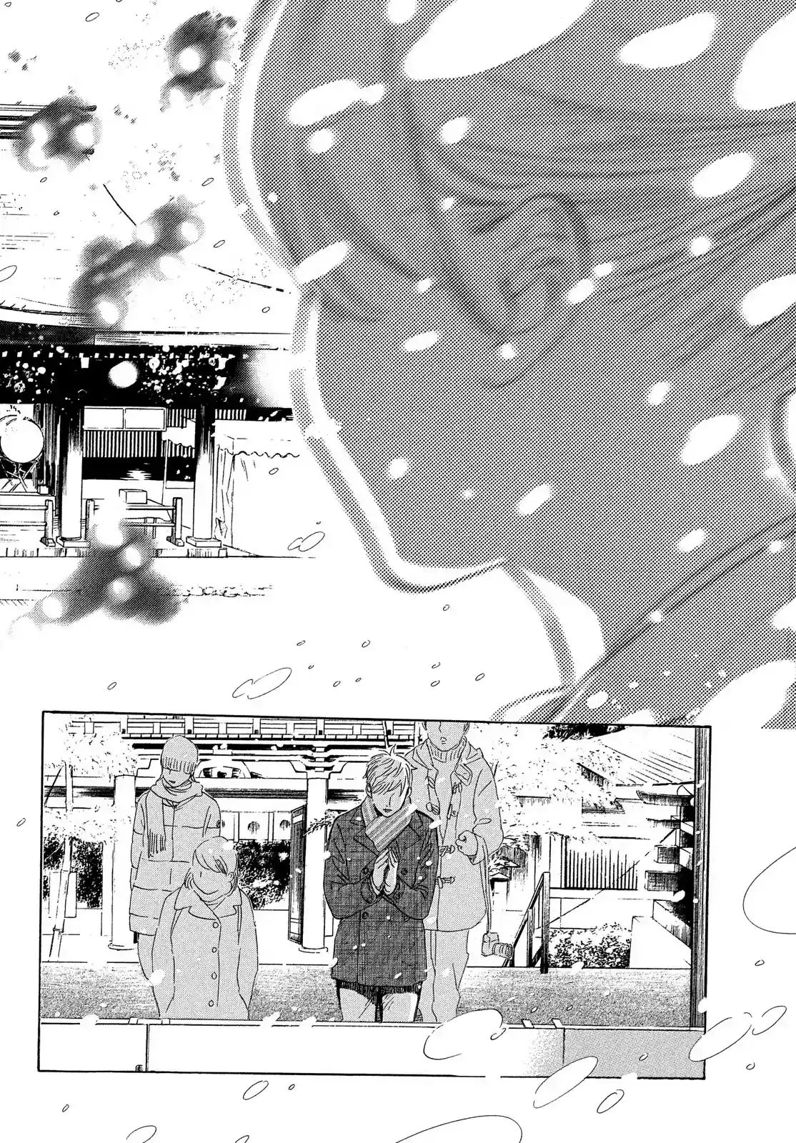 Chihayafuru Chapter 216