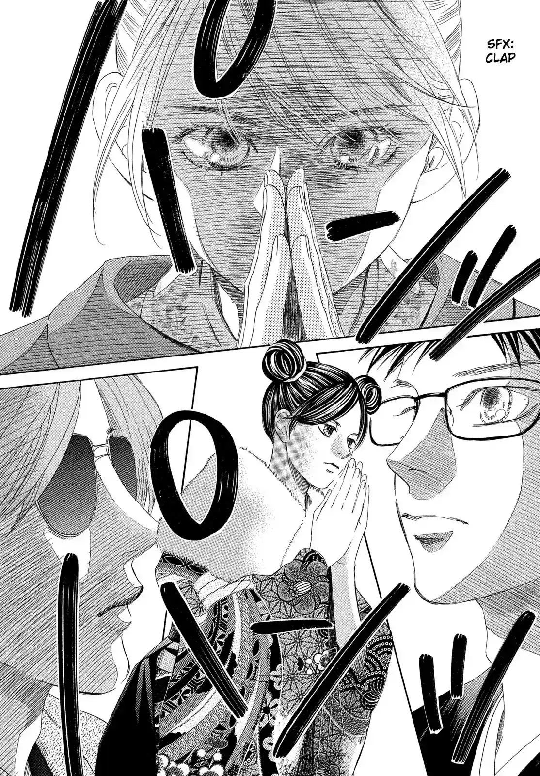 Chihayafuru Chapter 216
