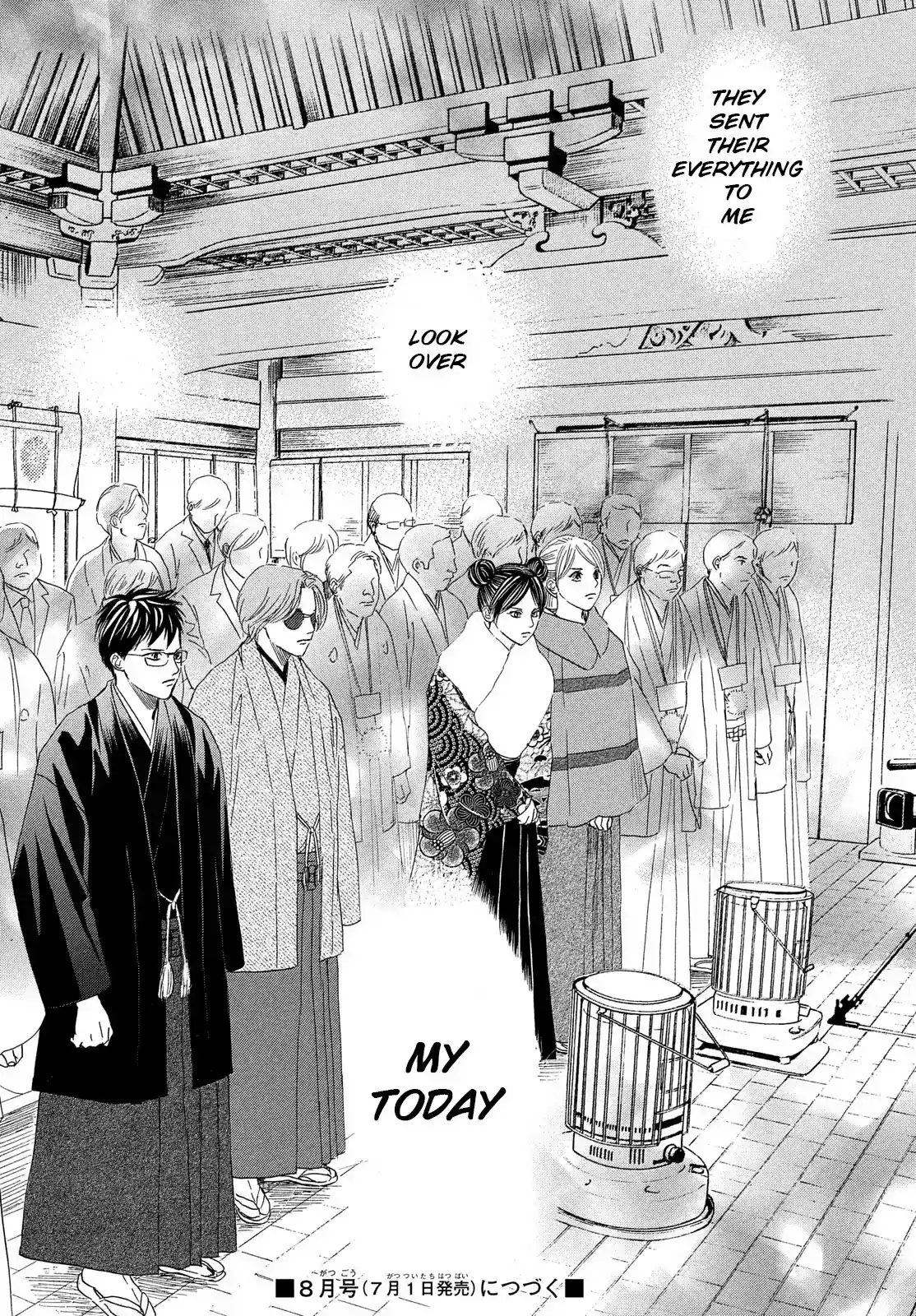 Chihayafuru Chapter 216