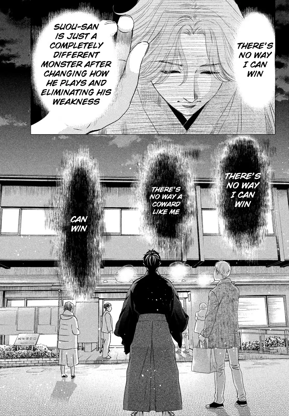 Chihayafuru Chapter 239