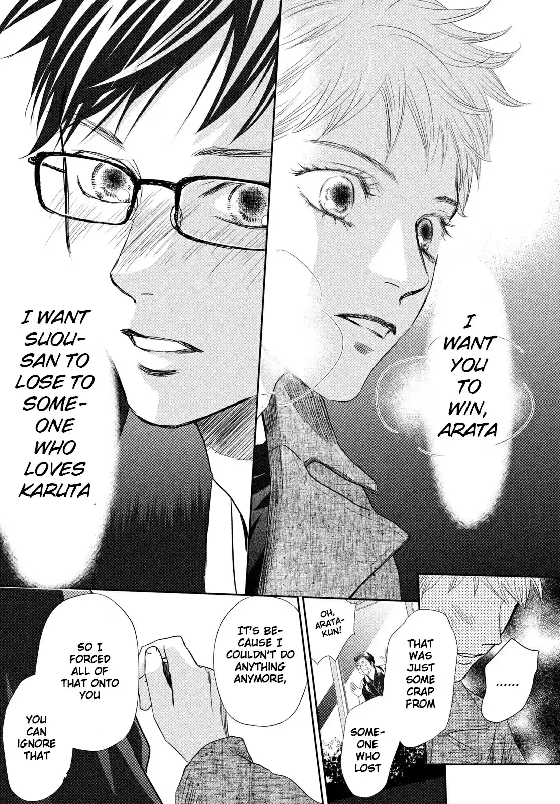Chihayafuru Chapter 239
