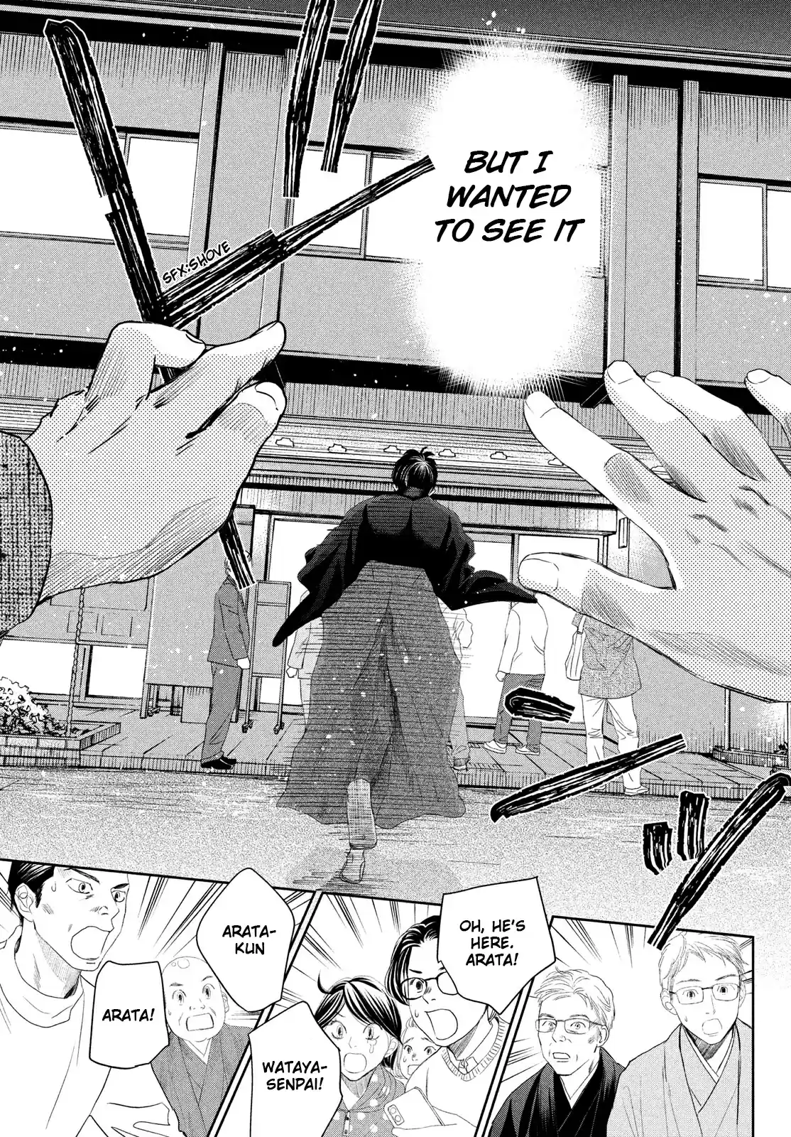 Chihayafuru Chapter 239