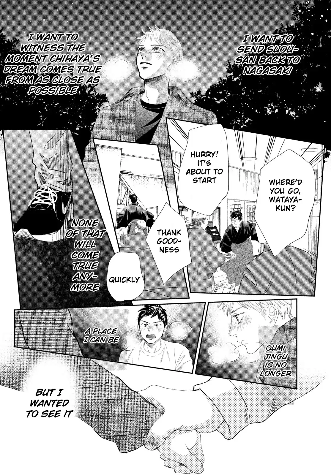 Chihayafuru Chapter 239