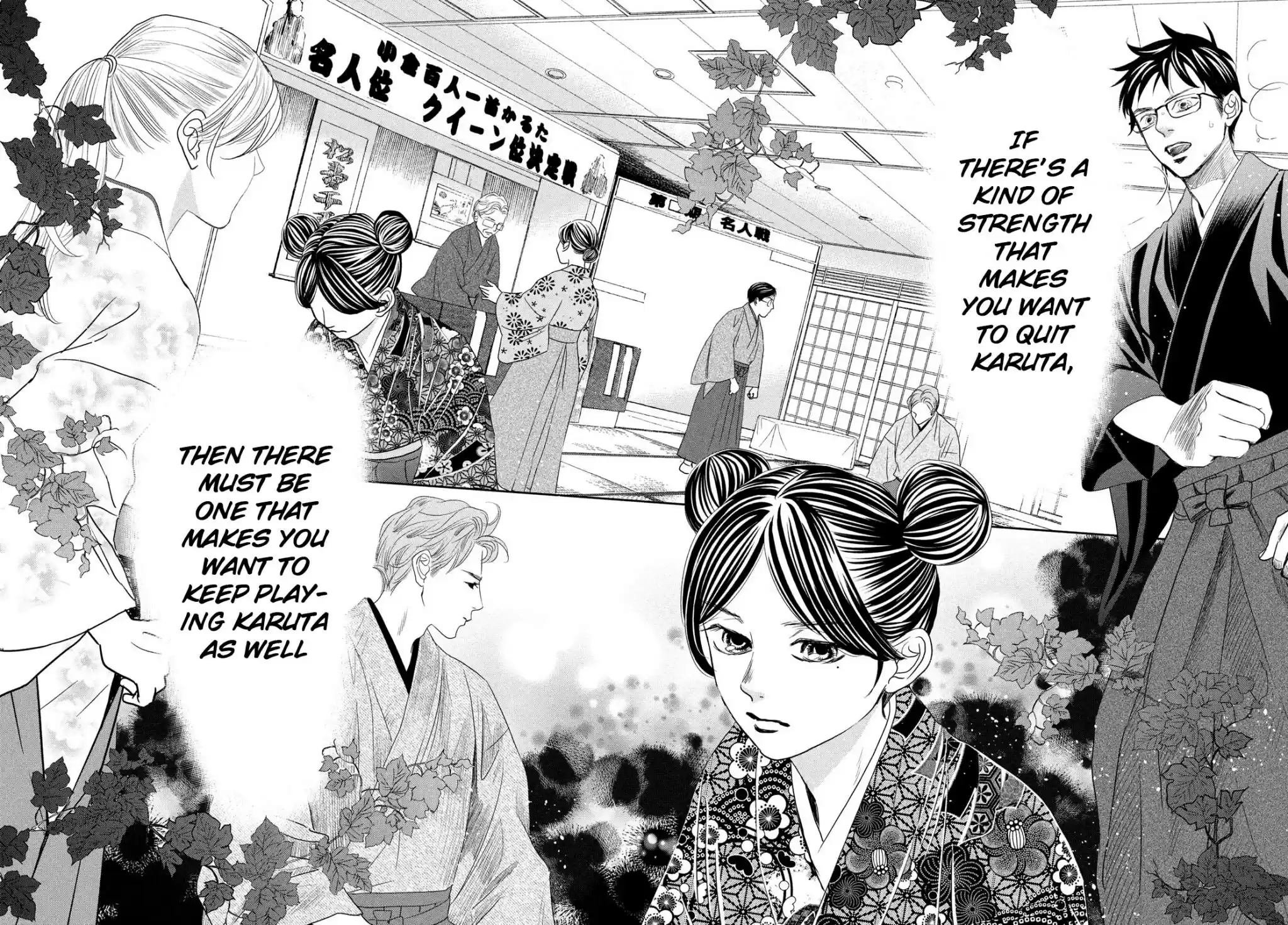Chihayafuru Chapter 239