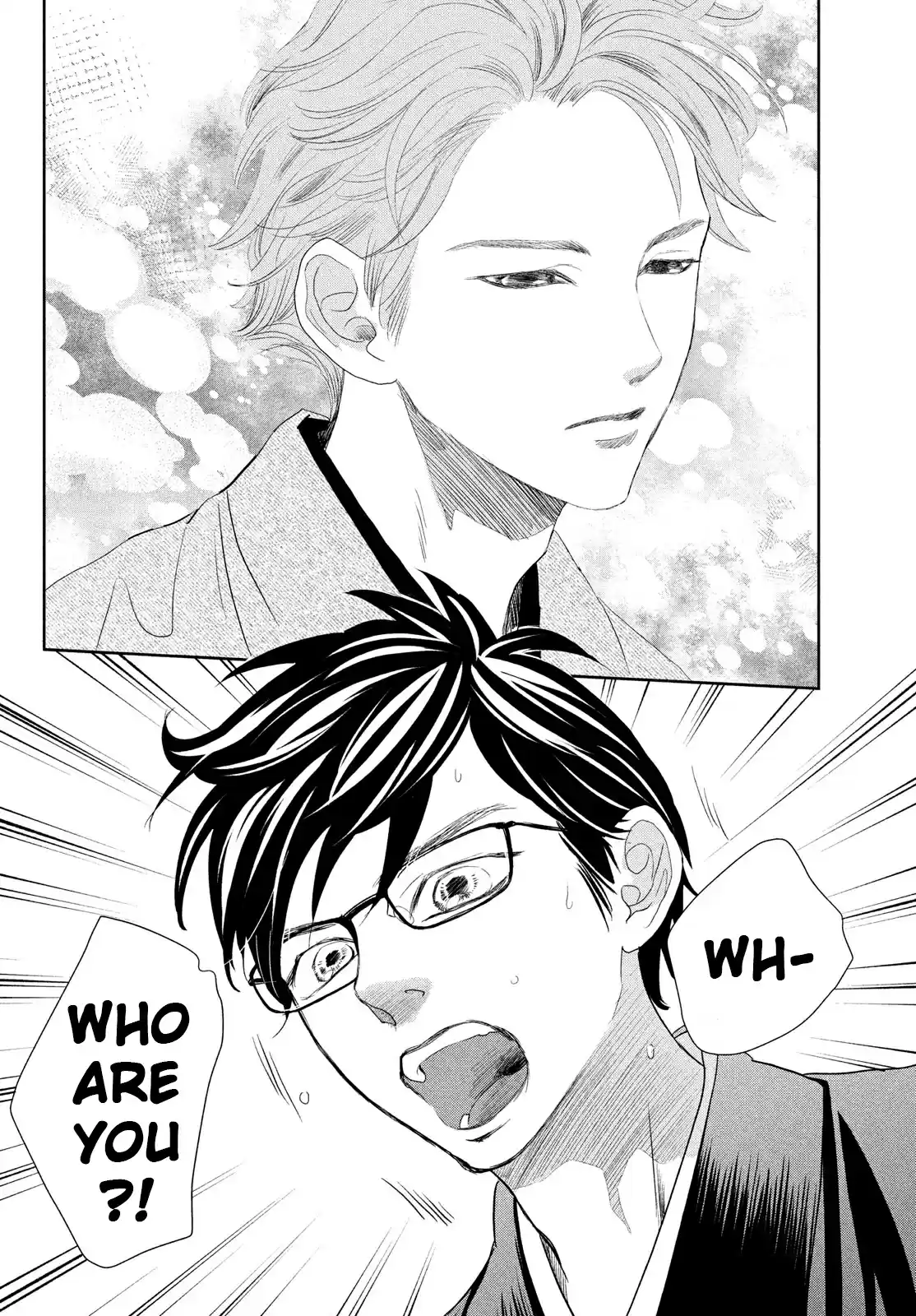 Chihayafuru Chapter 239