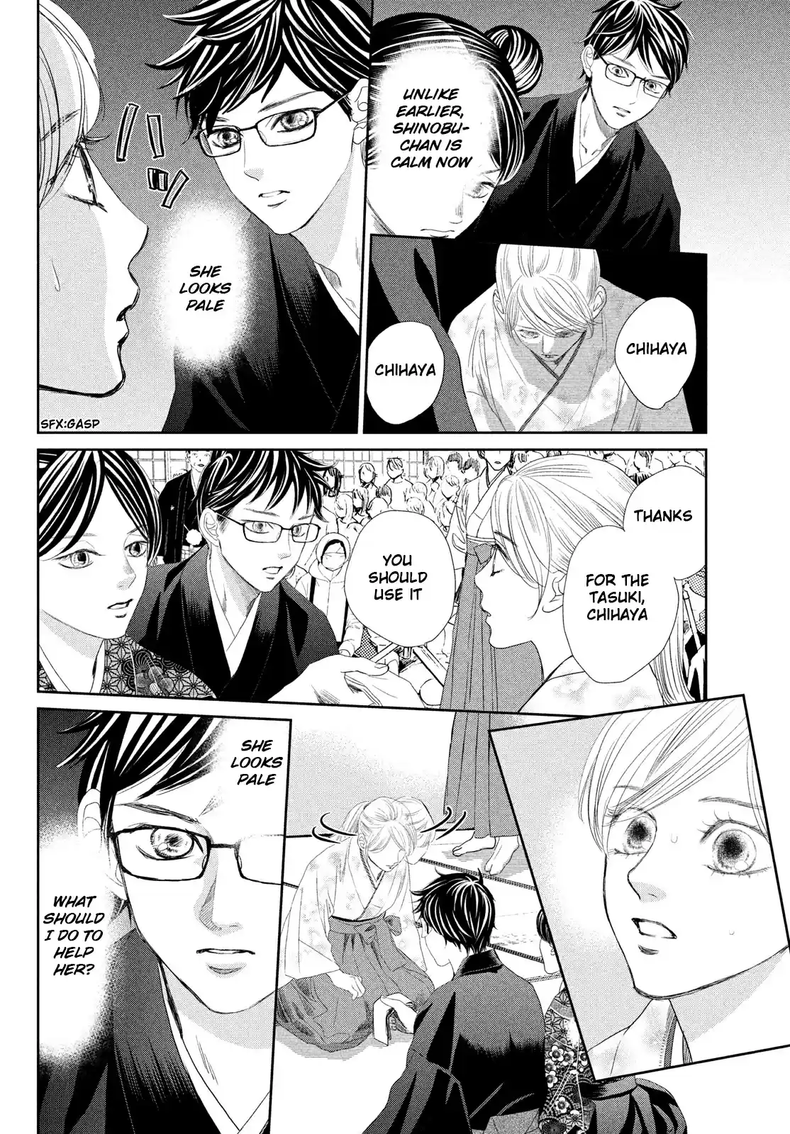Chihayafuru Chapter 239