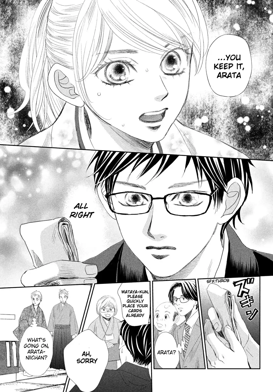 Chihayafuru Chapter 239