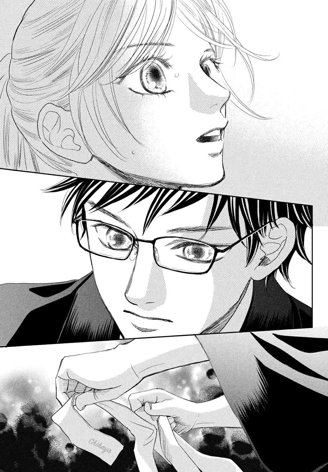 Chihayafuru Chapter 239