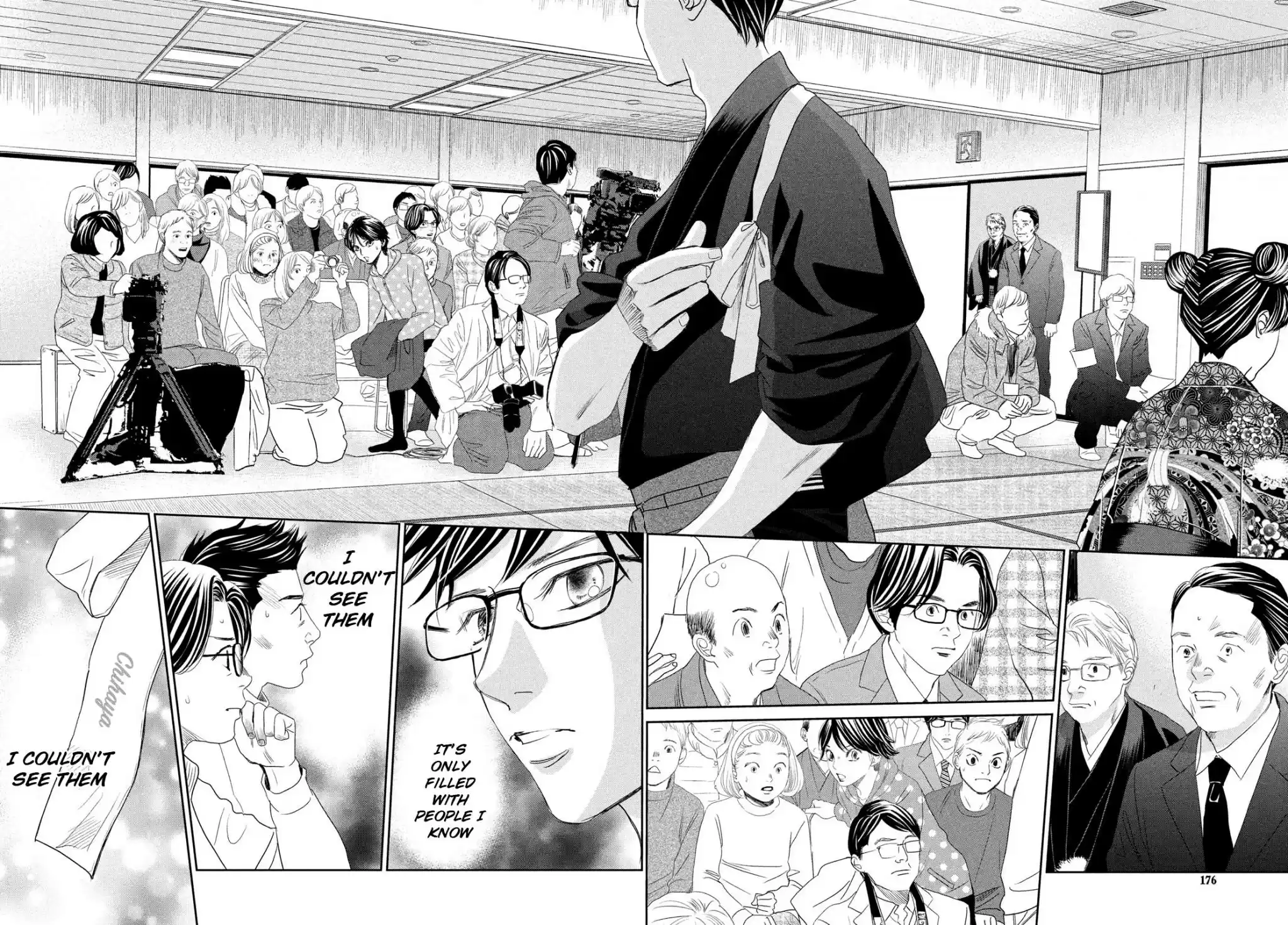 Chihayafuru Chapter 239