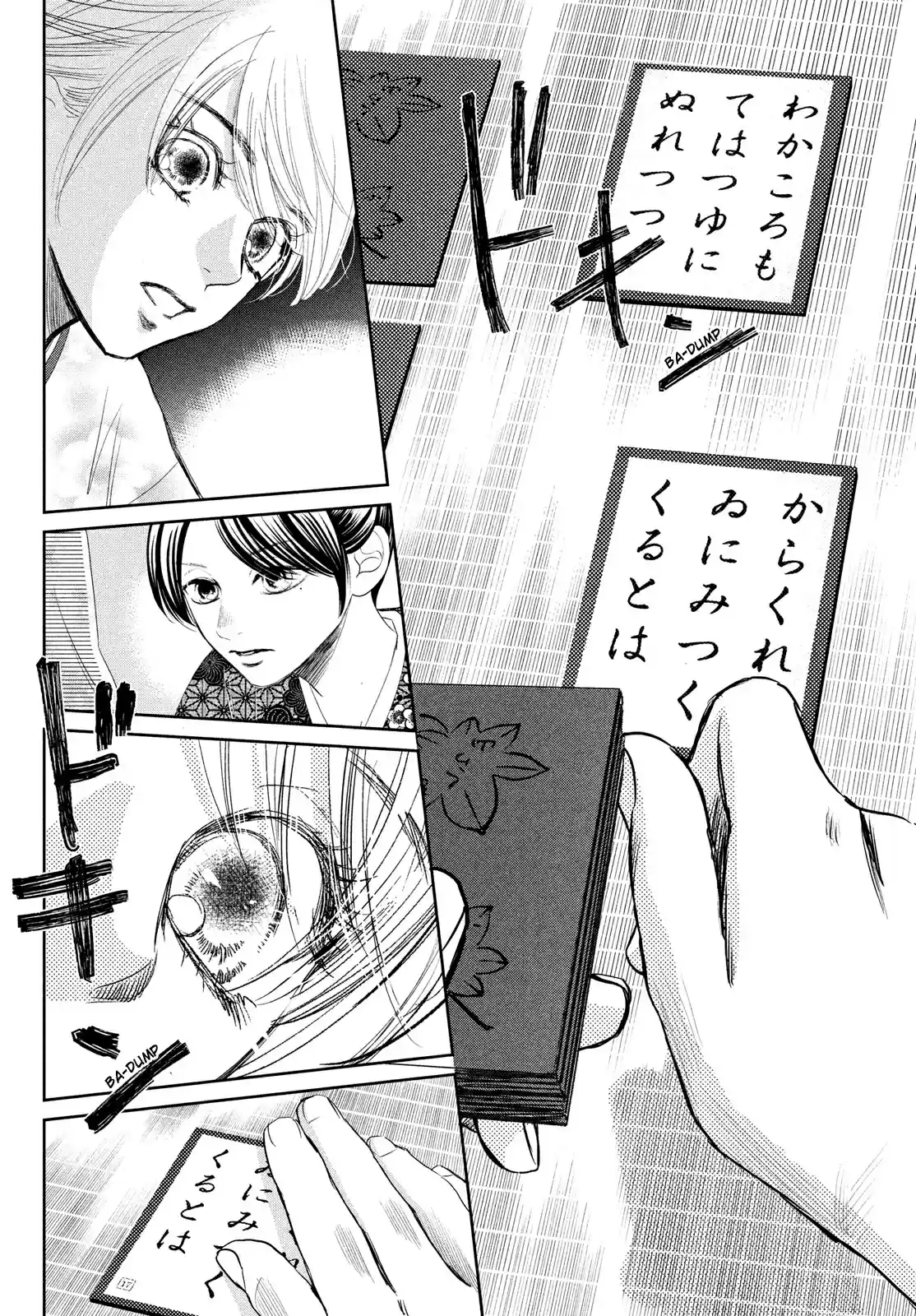 Chihayafuru Chapter 239