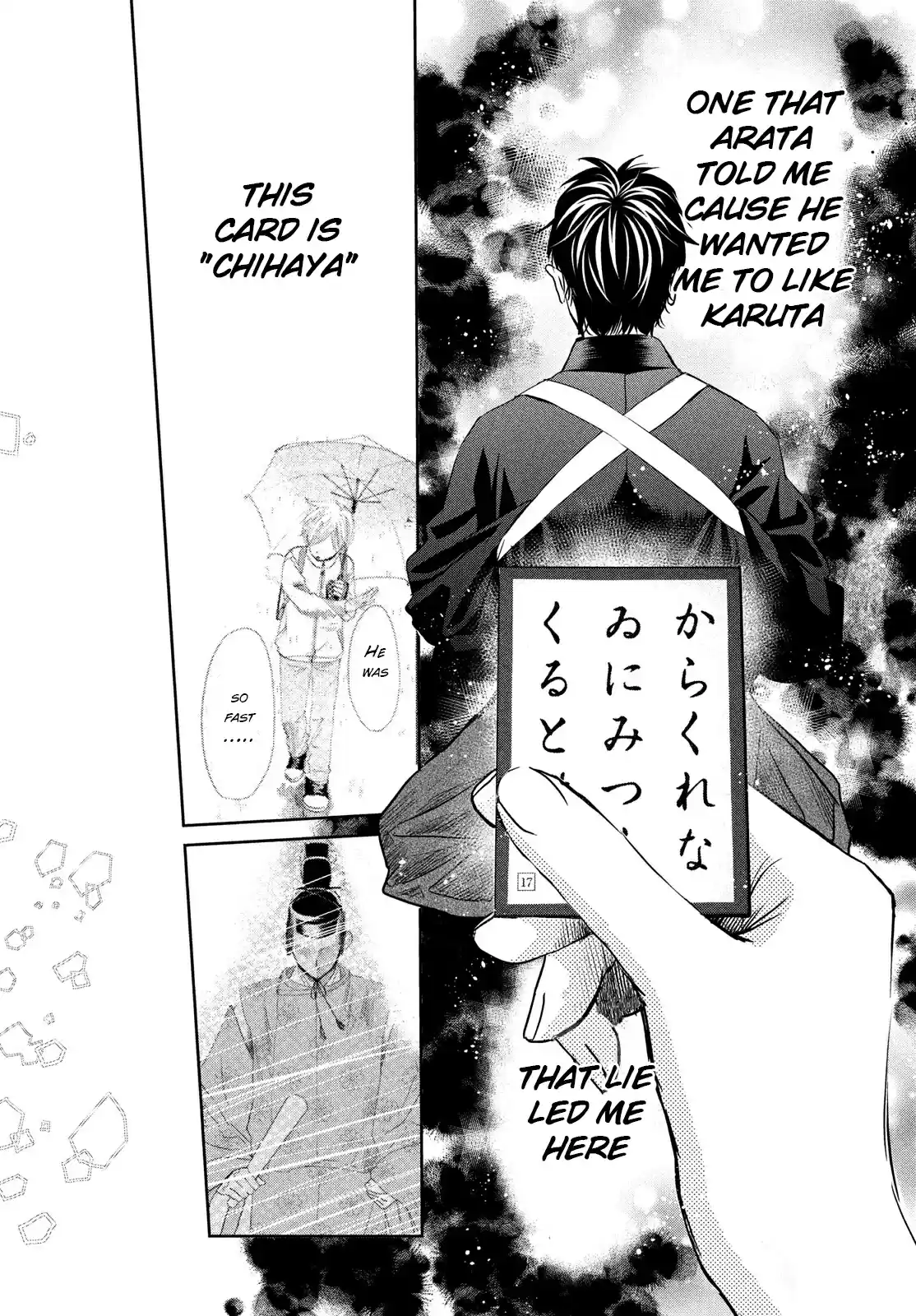 Chihayafuru Chapter 239