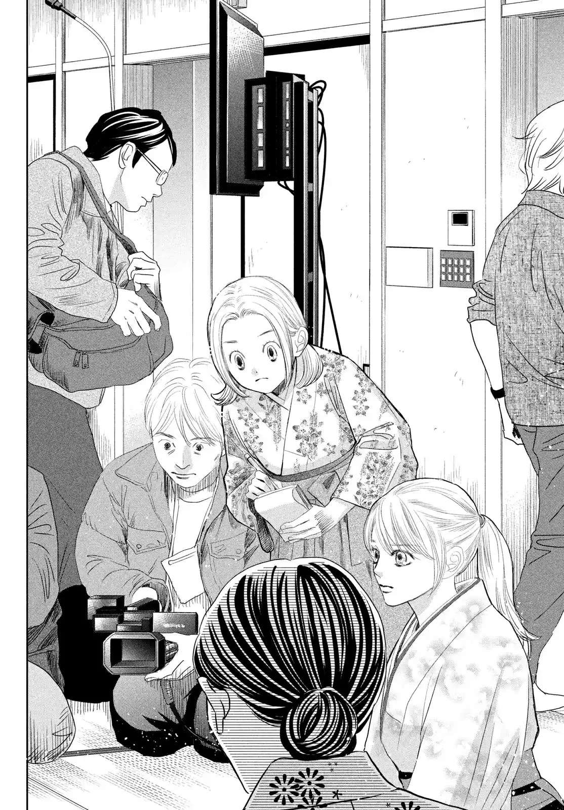 Chihayafuru Chapter 239