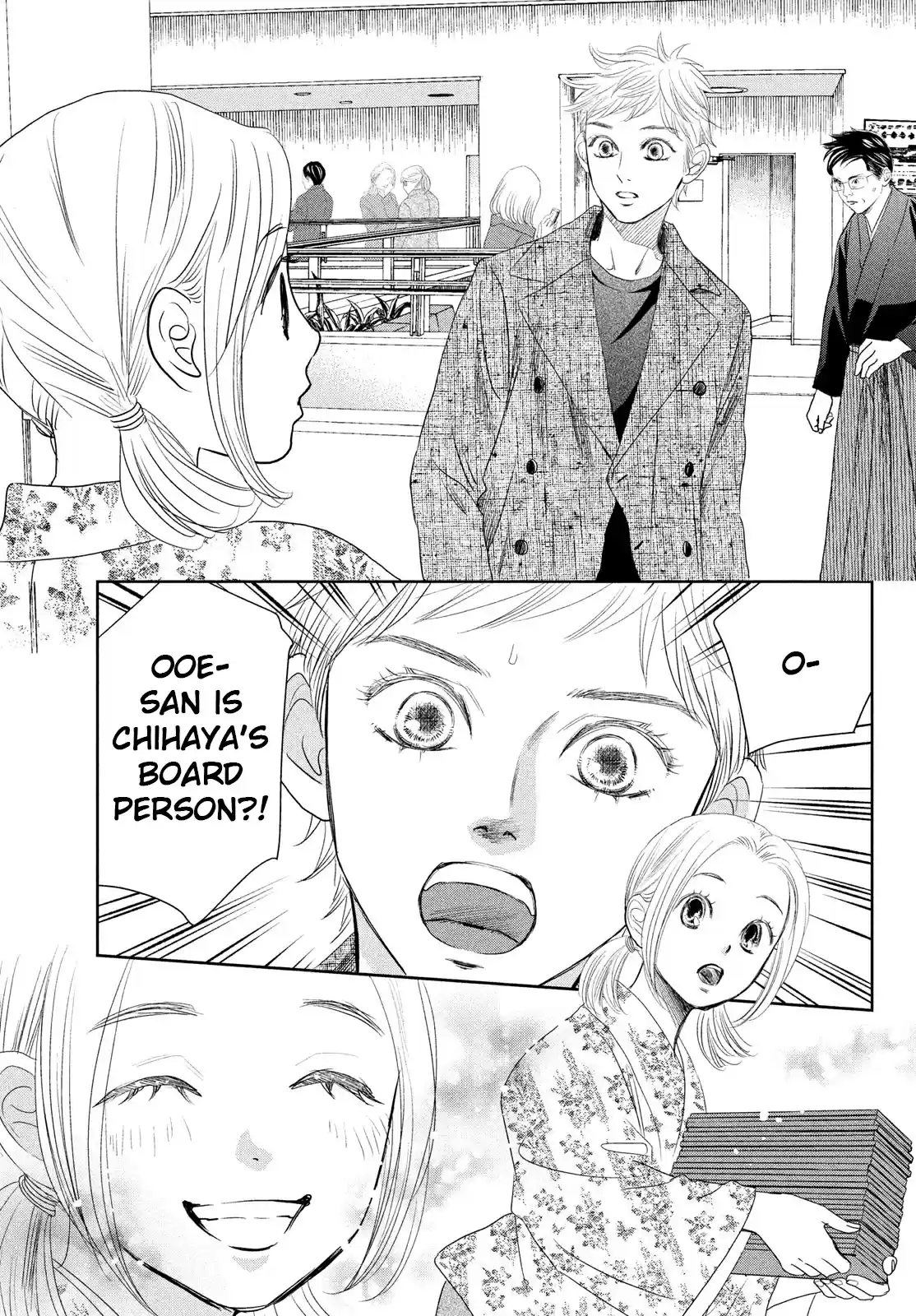 Chihayafuru Chapter 239