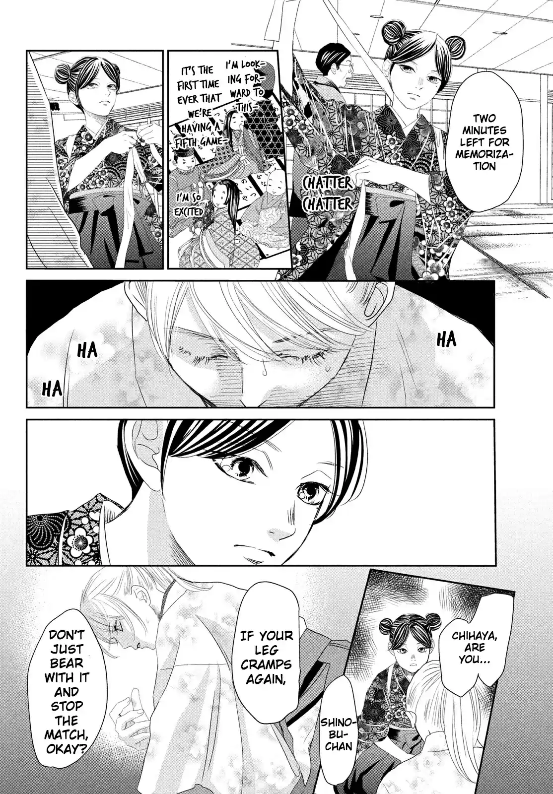 Chihayafuru Chapter 239