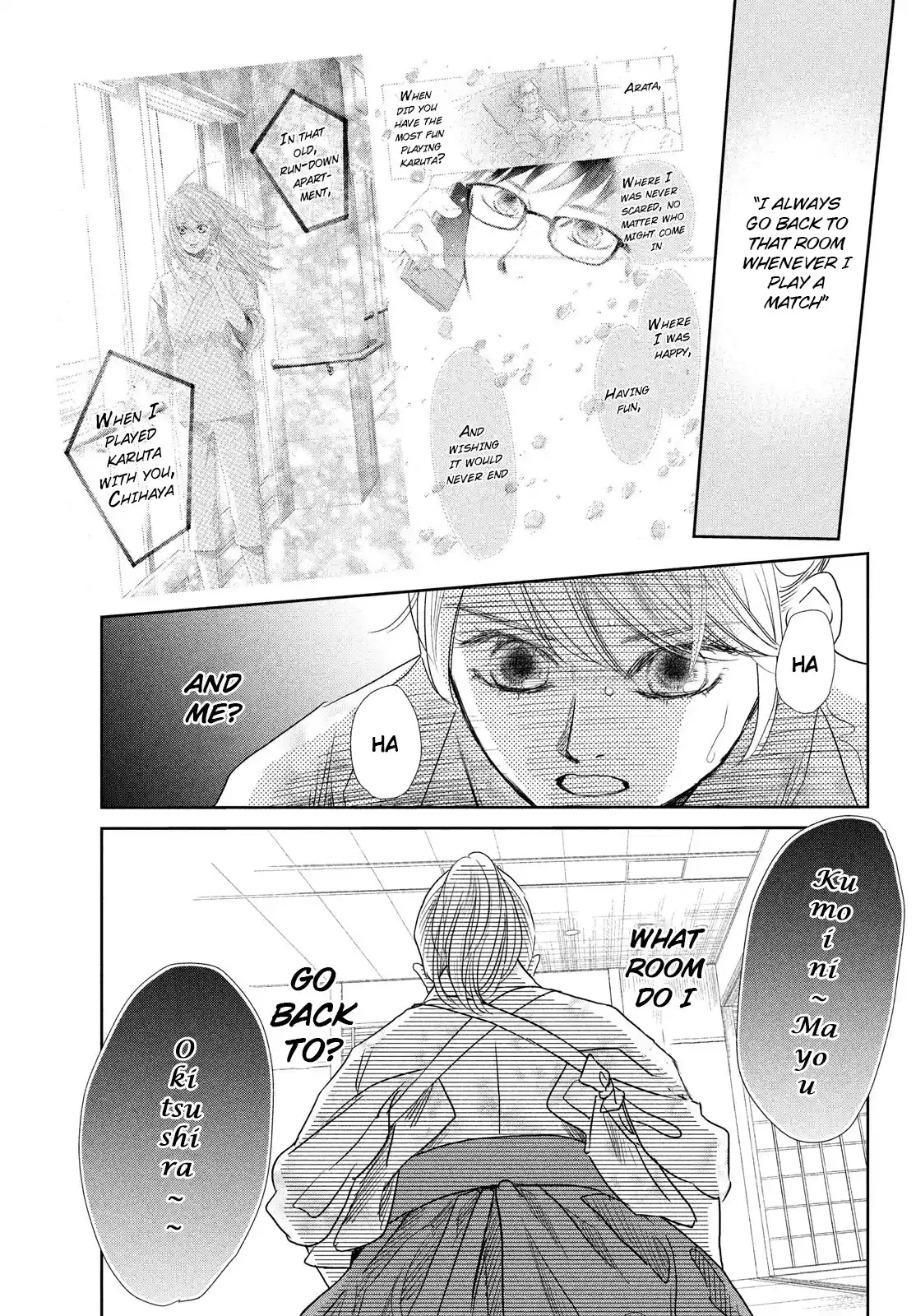 Chihayafuru Chapter 244