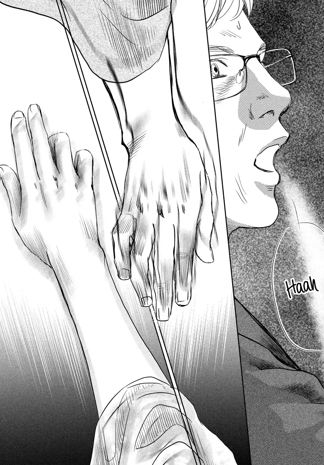 Chihayafuru Chapter 244