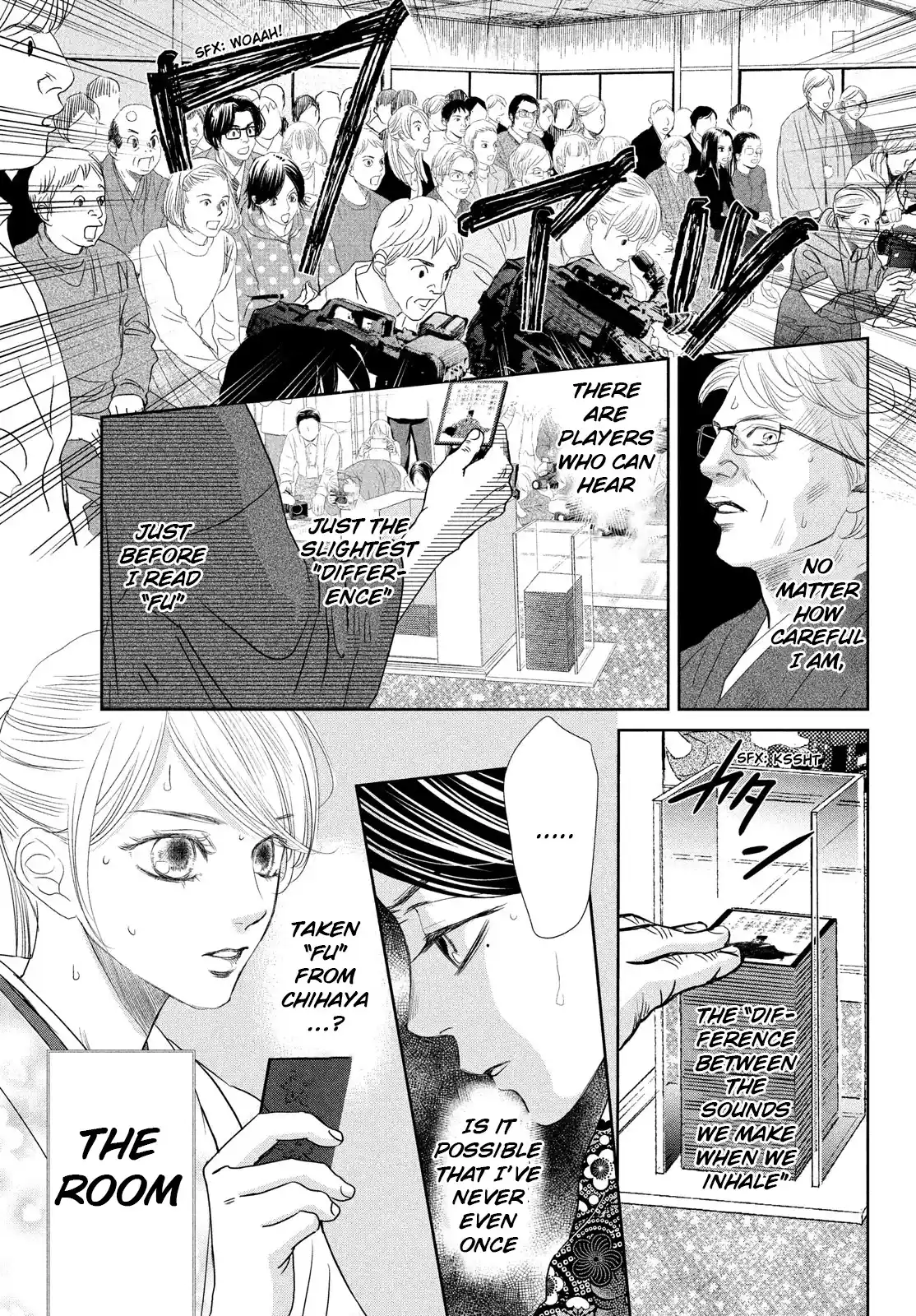 Chihayafuru Chapter 244
