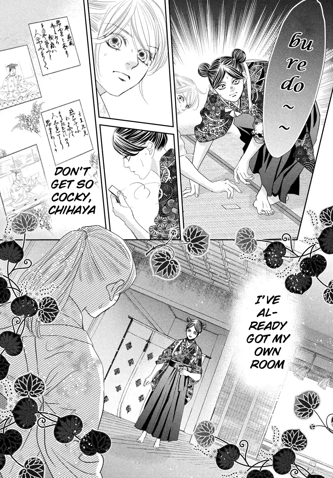 Chihayafuru Chapter 244