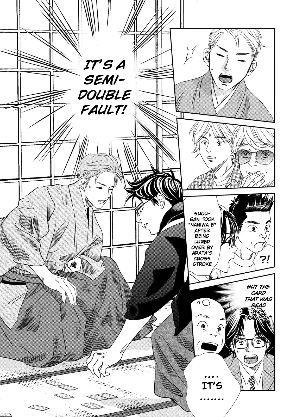 Chihayafuru Chapter 244