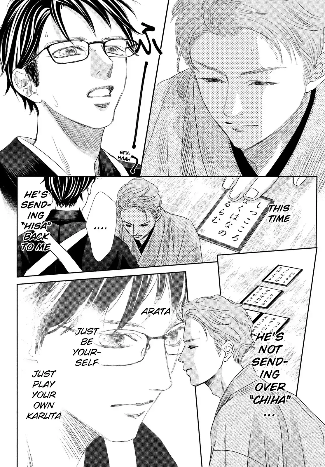 Chihayafuru Chapter 244
