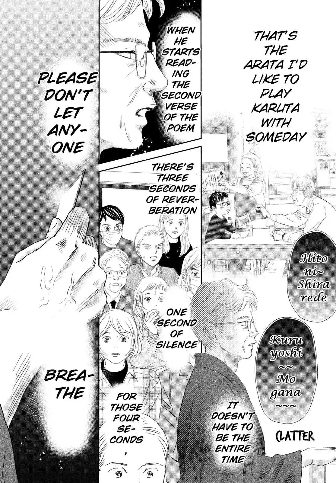 Chihayafuru Chapter 244