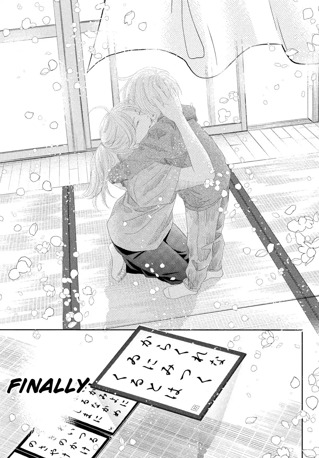 Chihayafuru Chapter 244