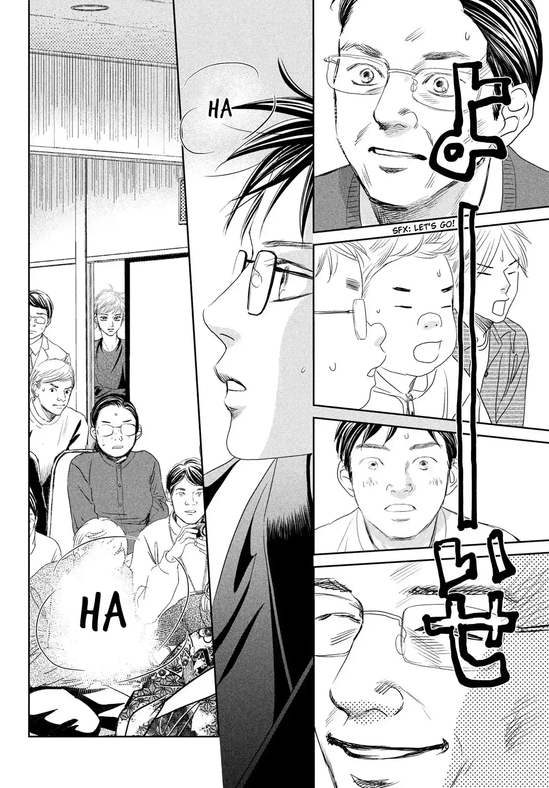 Chihayafuru Chapter 246
