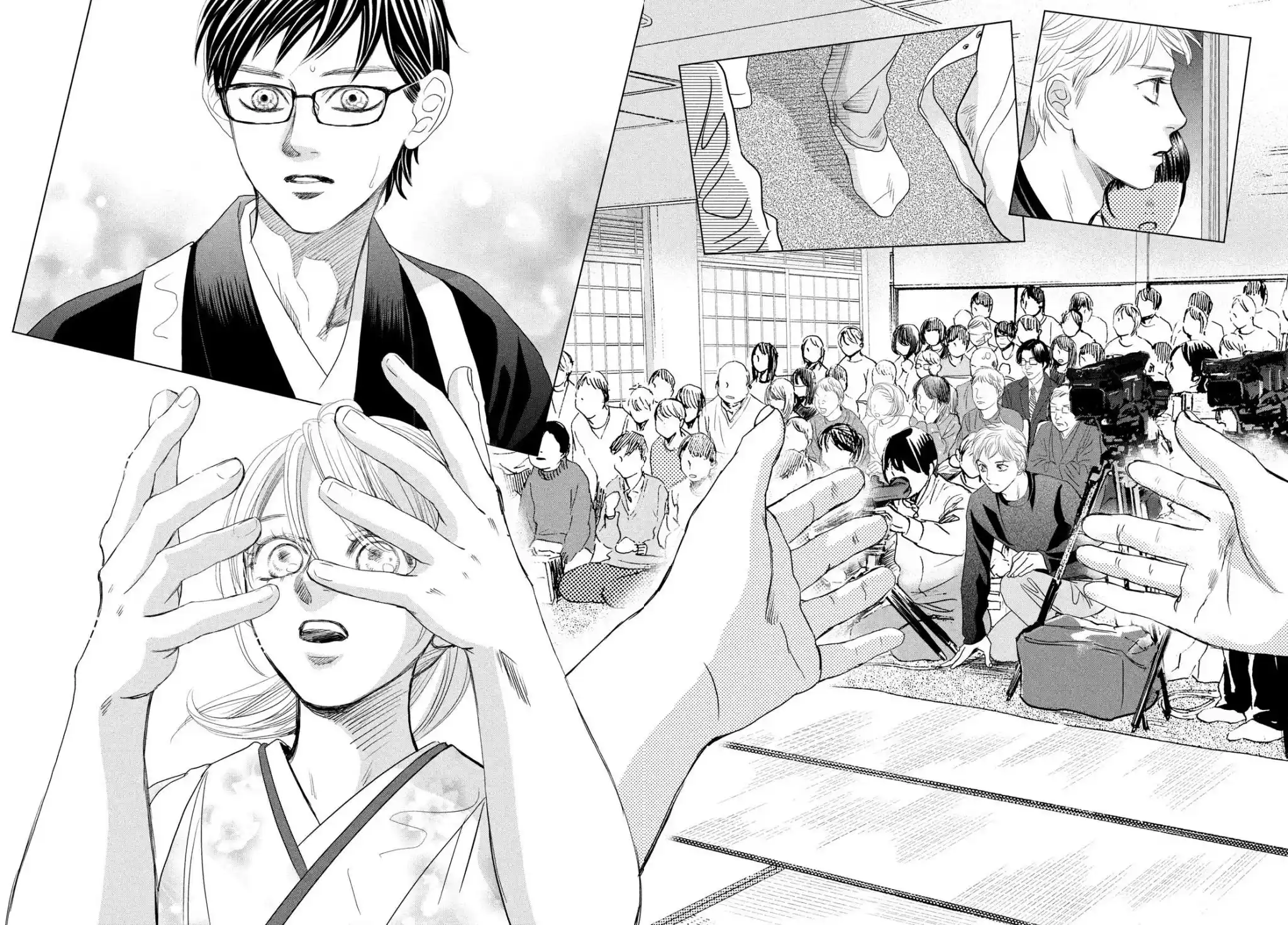Chihayafuru Chapter 246