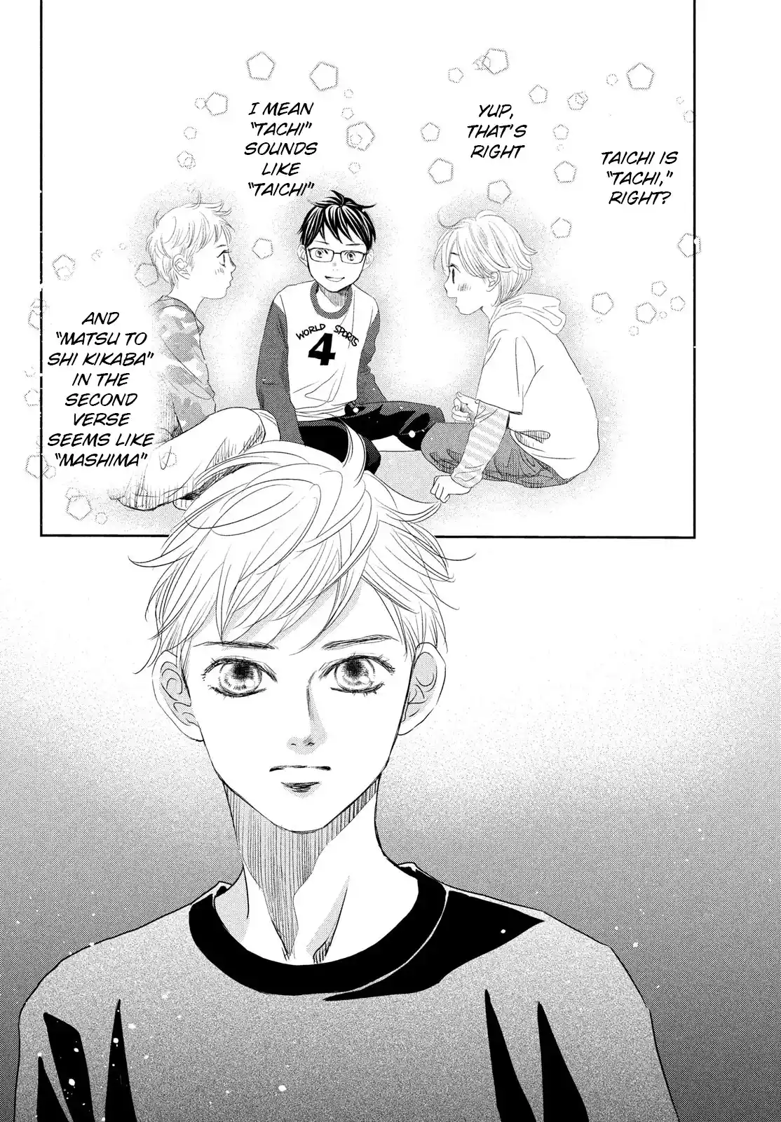 Chihayafuru Chapter 246