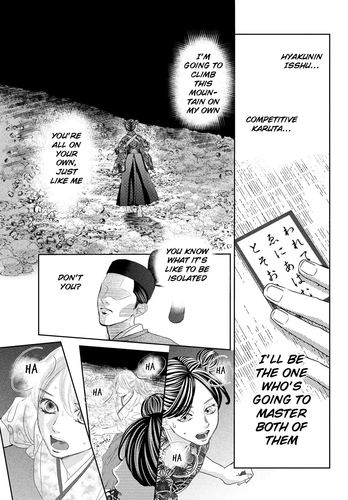 Chihayafuru Chapter 246
