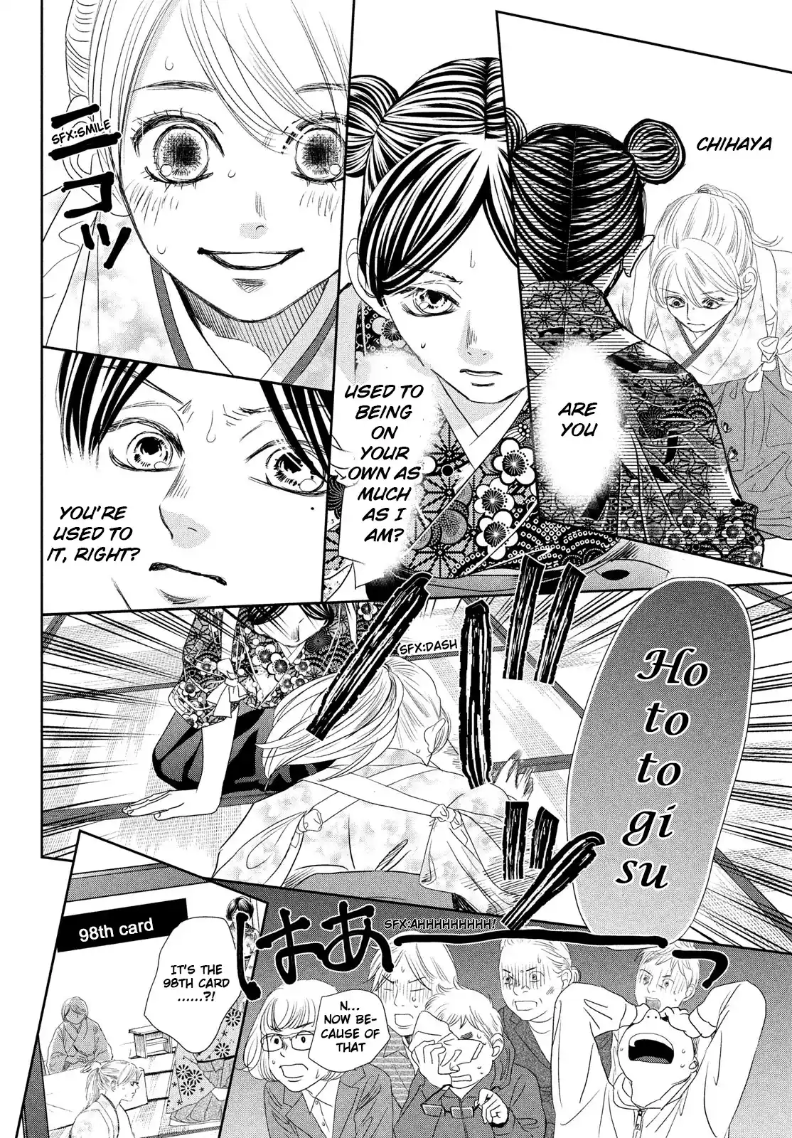 Chihayafuru Chapter 246